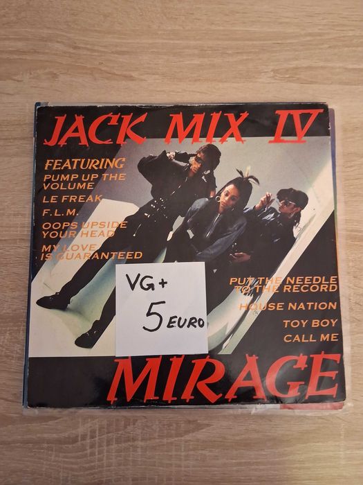 Грамофонни плочи