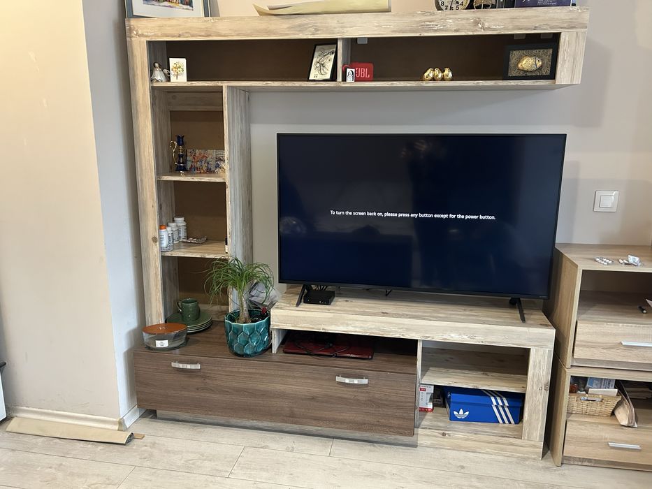 ТВ секция Леа, Mömax