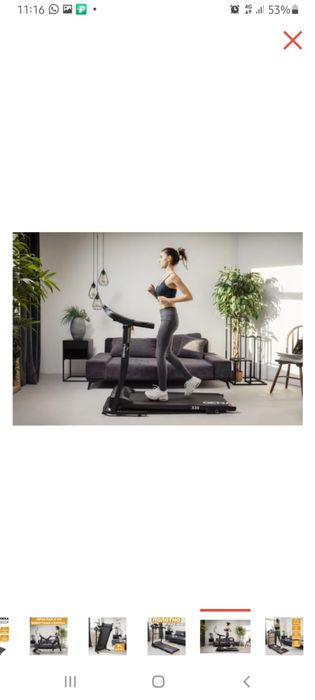 Беговая дорожка