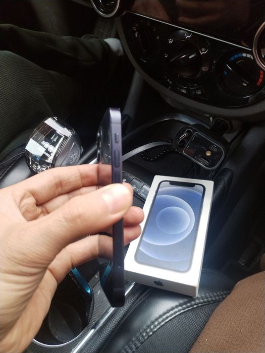 Iphone 12 Mini ideal