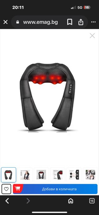 Масажор за врат с адаптер