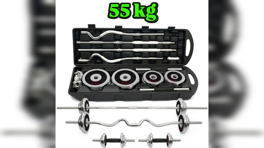 Shtanga+Gantel CHEMODAN