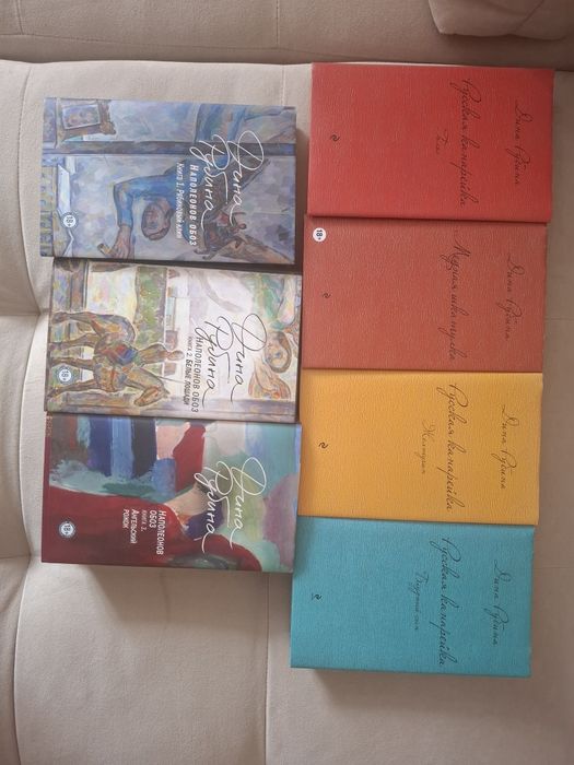 Продам книги цена  договорная