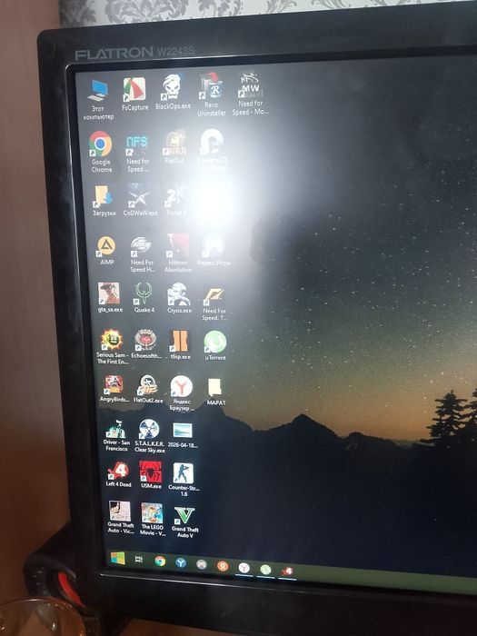 Продам компьютер в отличном состоянии