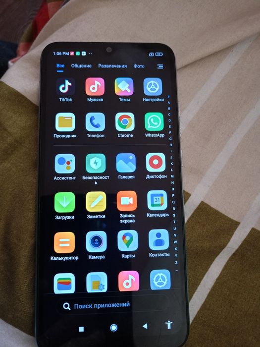 Продам редми 9  за 10 000