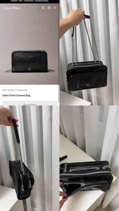 Продается сумка Calvin Klein