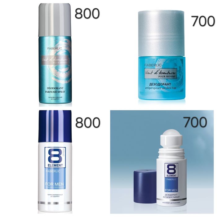 По 1000!       Успей купить.