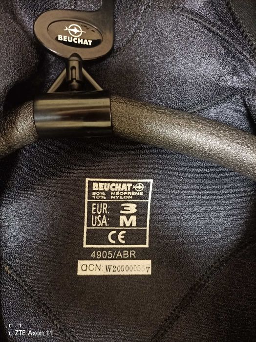 Неопренов костюм 5мм