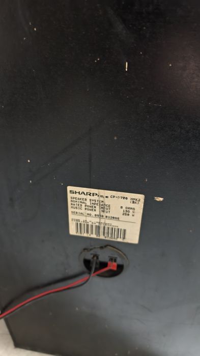 Тонколони Sharp CP-7700
