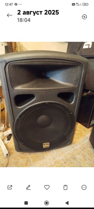 Тонколони 15 инча Studio Master