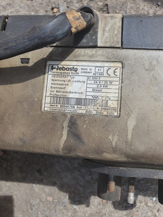 Автономка фен сухой