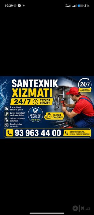Santexnik 24/7 Сантехник 24/7