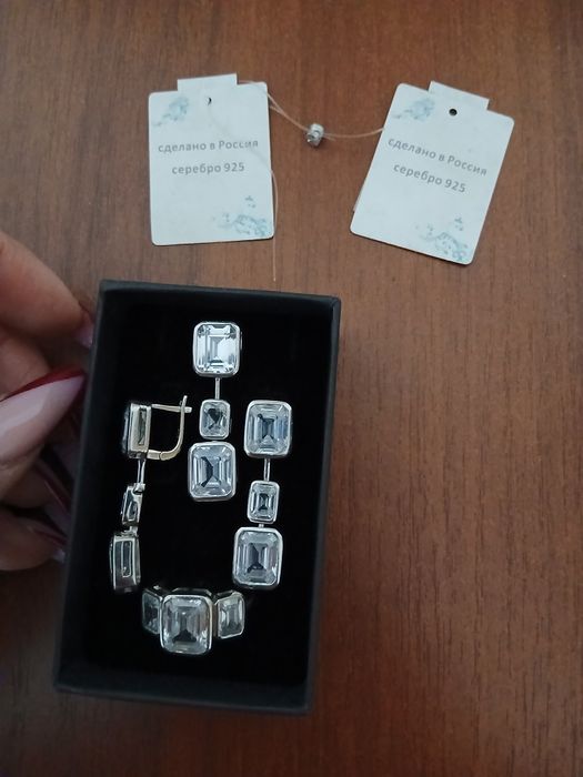 Продам набор серебро Россия
