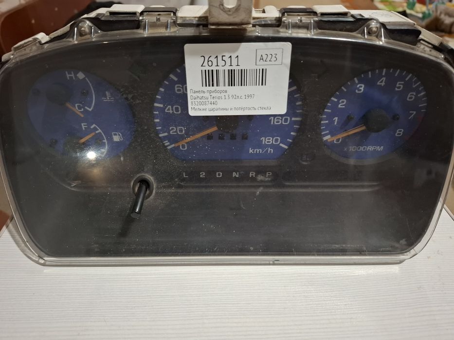 Запчасти Daihatsu Terios 1997