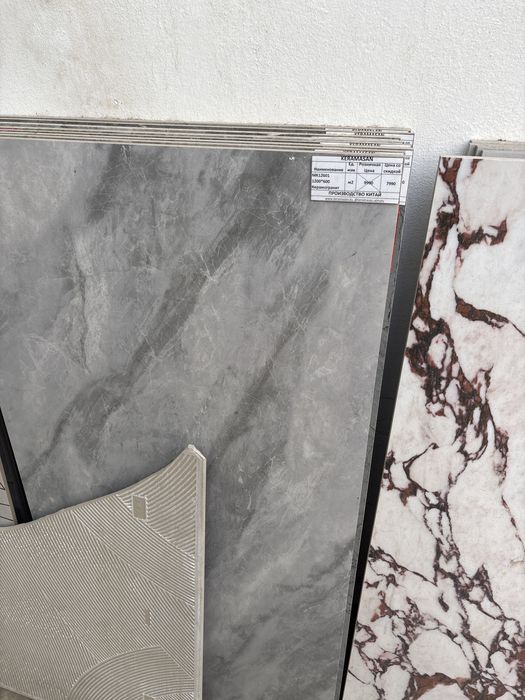 Керамогранитные плитки продам