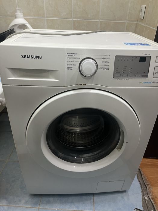 Стиральная машина