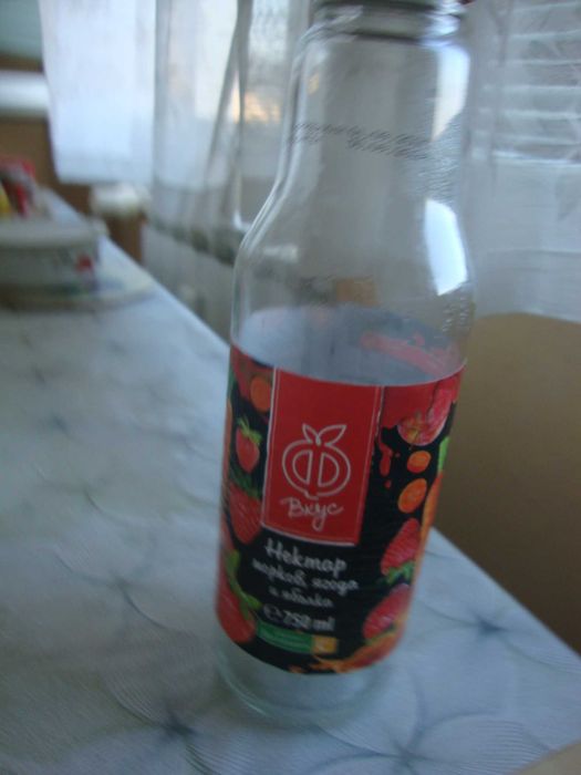 Стъклени бутилки за консервиране на нектари, сиропи