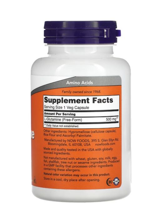 Аминокислота L-Глютамин 500 мг, 120 капсул