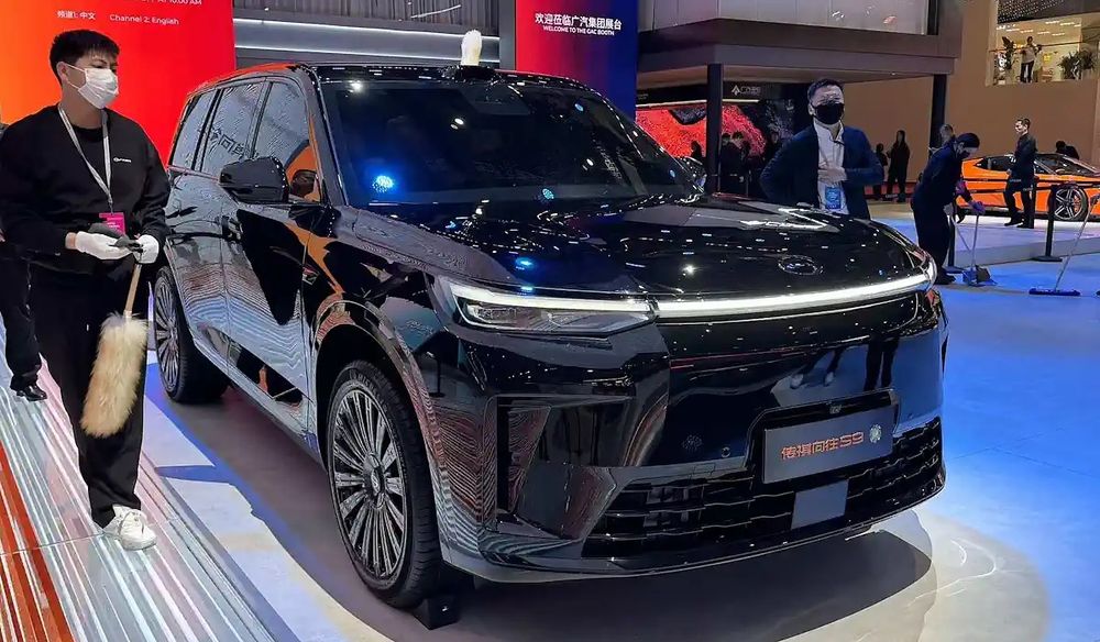 GAC S9 Trampchi Srochno