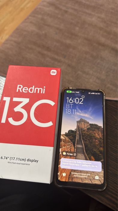 Продам редми 13С