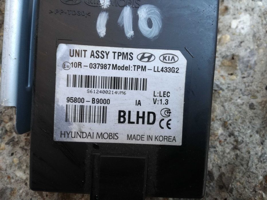 Hyundai i10/ Хюндай и10 компютър/ модул/ модули/ табло бушони