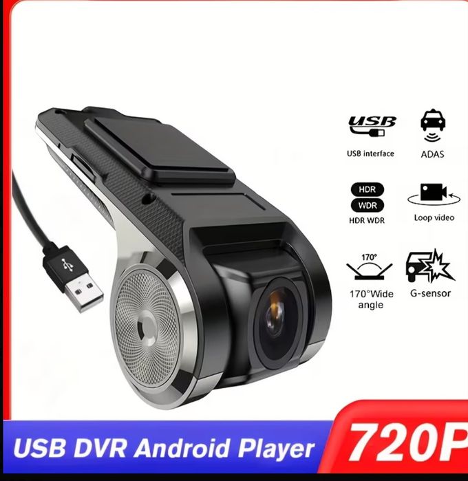 Видеорегистратор USB. Модель U3-U2/ ADAS