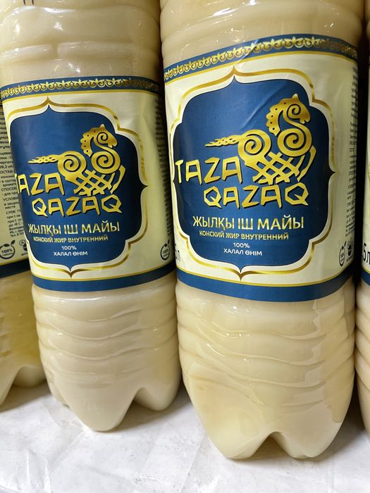 Конский жир. Жылкы май