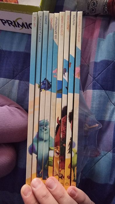 Магически аудио приказки