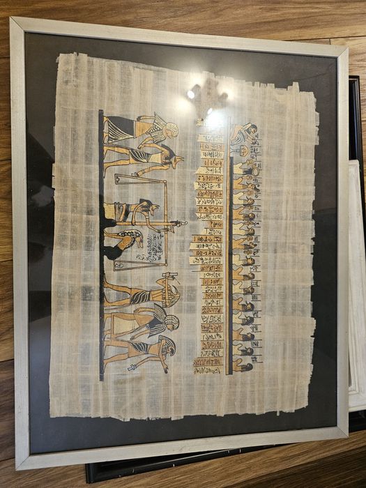 Папируси  в  рамка