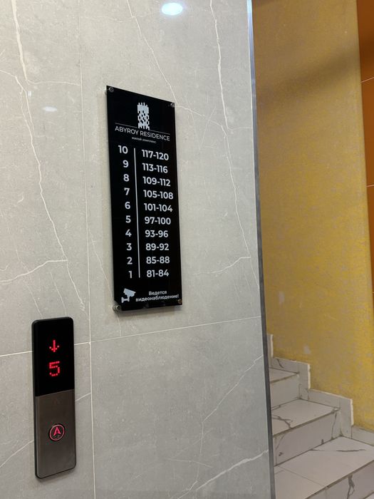 сдается 3 к квартира