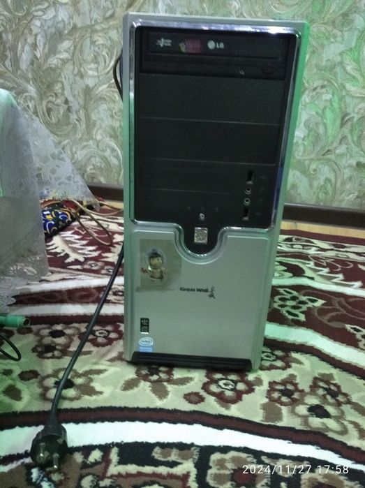 Kompyuter va protsessor