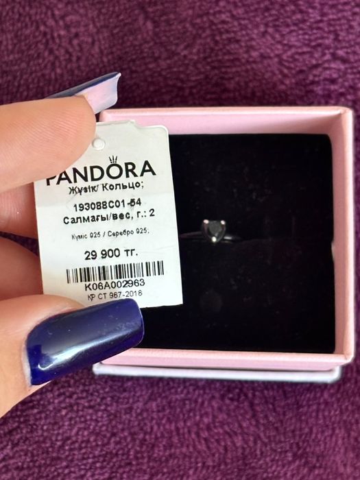 Pandora, украшение,кольцо
