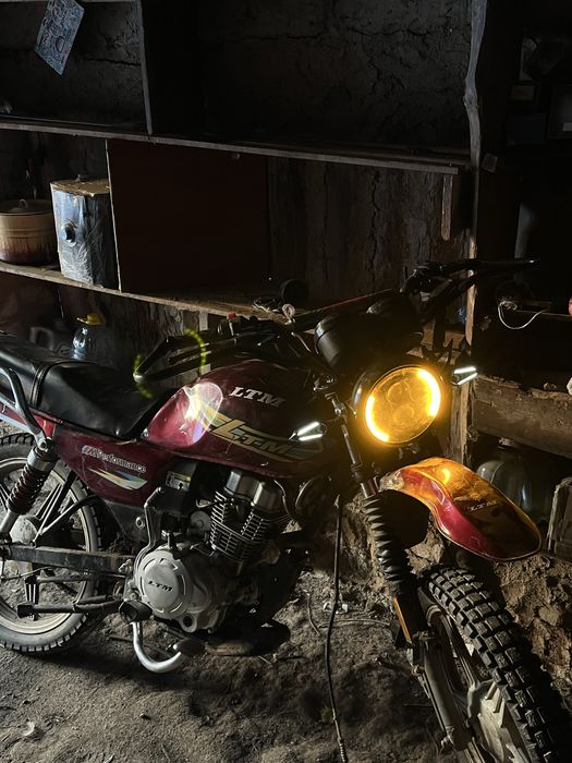 Гарантия нет не будет