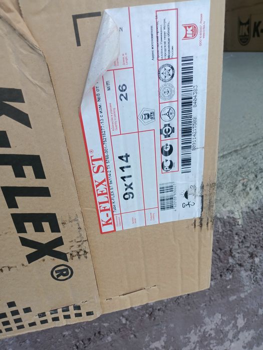 Продам К-флекс k-flex новый оригинал из упаковки
