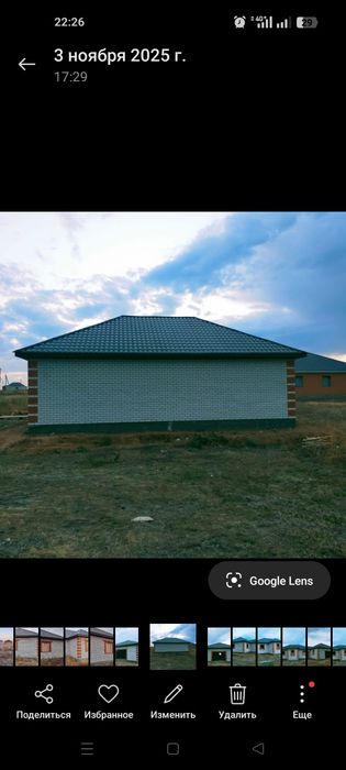 Продам дом в Районе Сулутор  (Жанаконыс 3)