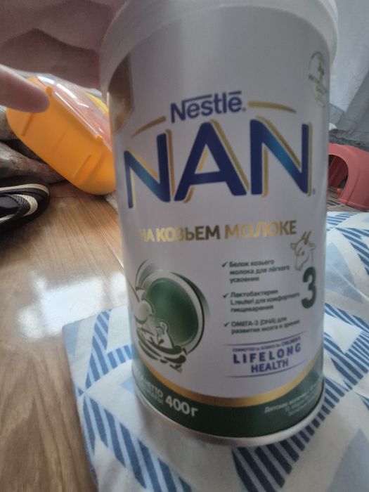 Продам Детский смесь