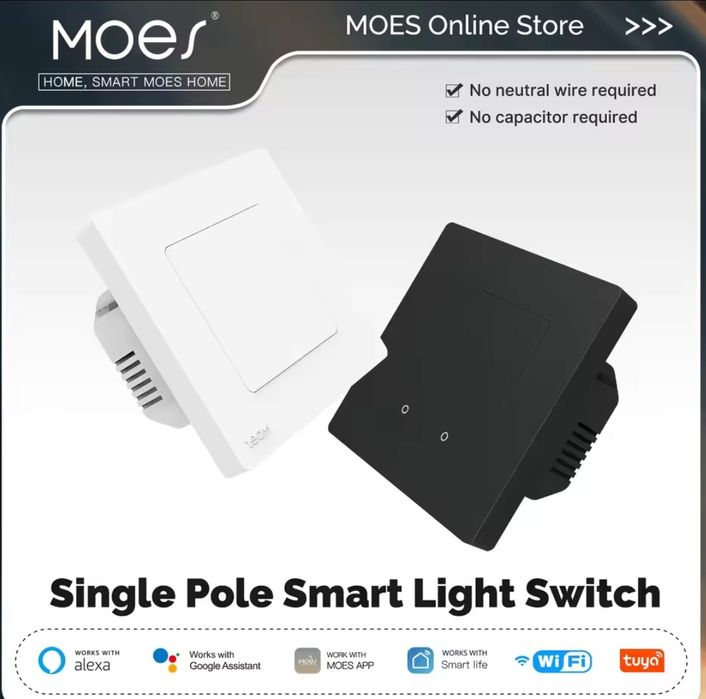 Умен Дом, Smart Home, Tuya, Wi-Fi смарт ключове Moes Star Ring.