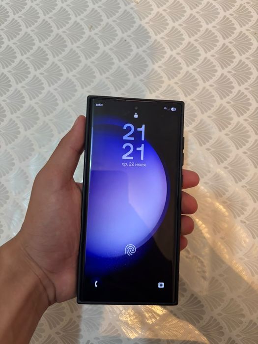 Samsung S23 Ultra
