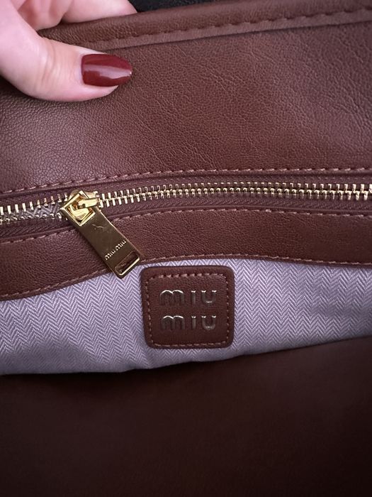 Дамска чанта еко кожа в кафяво Miu
