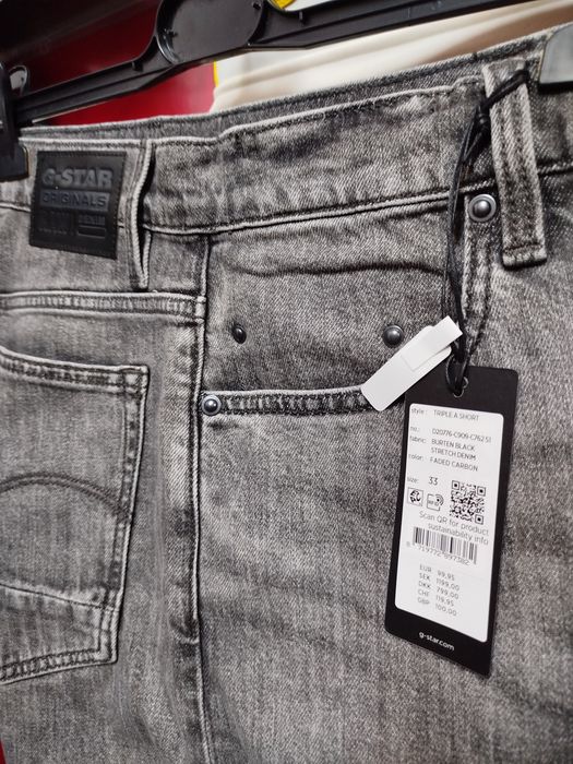 Оригинални мъжки къси дънки G-Star Raw Triple A W33 W34 W35 W36 W38