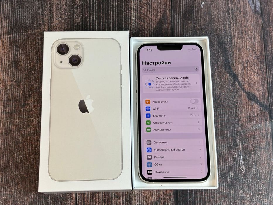 iphone 13 в идеале