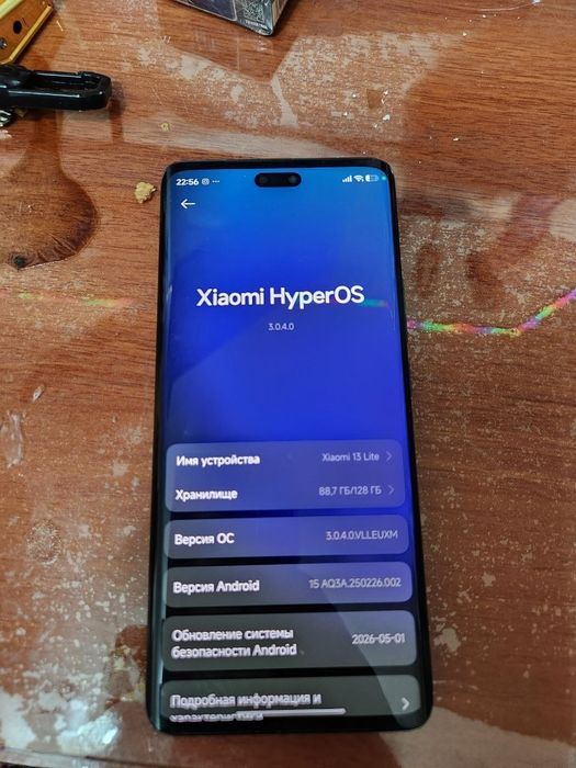 Xiaomi mi 13 lite