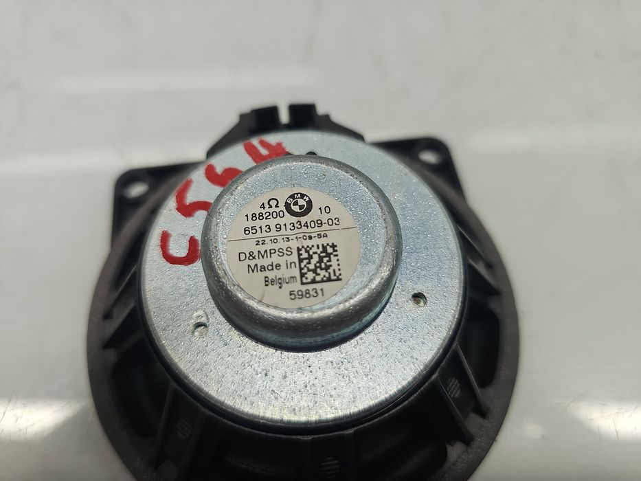 Boxa stanga fata Bmw 5 GT (F07) [Fabr 2011-2016] 9133409