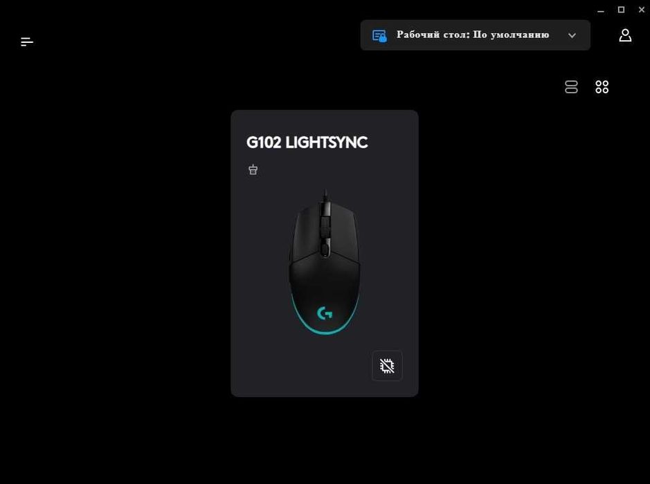 Игровая мышь Logitech G102 оригинал