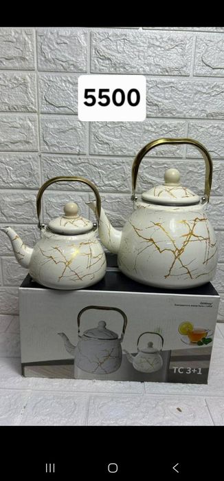 Продам набор чайников