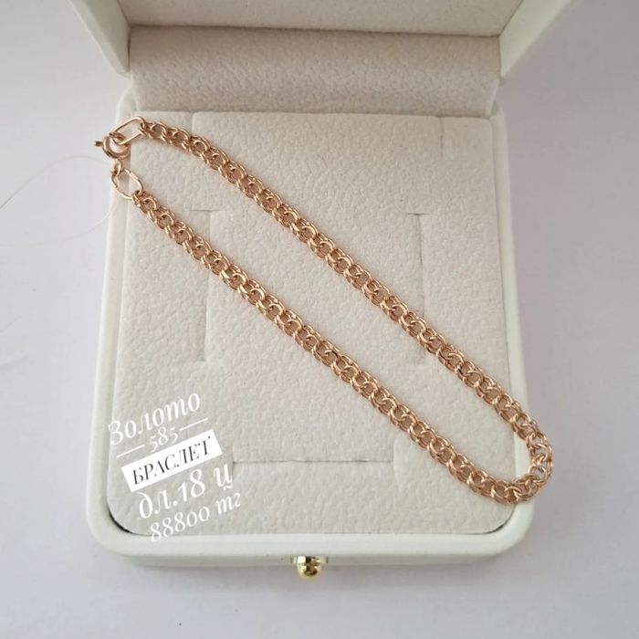 Золото 585 браслет