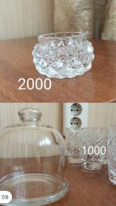 Советский хрусталь