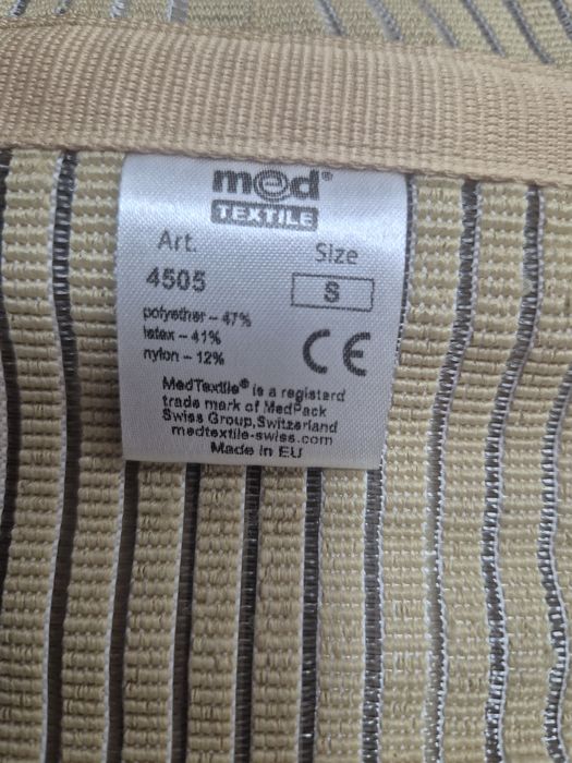 Продам бандаж для беременных