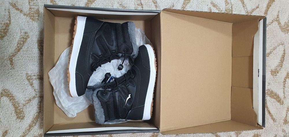 Se Vinde Ghete Baghera copii