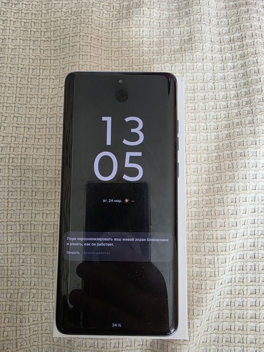 Motorola edge 60 fusion